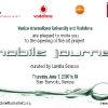 MOBILE JOURNEY | Invitation 